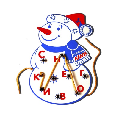 Шнуровка-читайка «Снеговик»