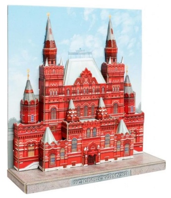 Сборная модель из картона «Исторический музей»