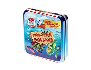 Настольная игра "Морская рыбалка" в жестяной коробке, компания "Десятое королевство" Настольная игра "Морская рыбалка" в жестяной коробке, компания "Десятое королевство"