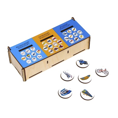 Сортер-комодик «Транспорт», Сибирские игрушки