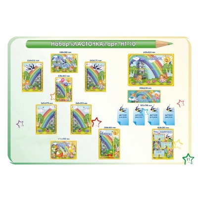 Стенды для оформления группы в д/саду «Ласточка», ИнтерСтенд