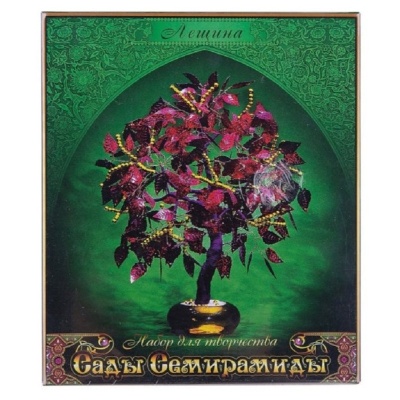 Набор для творчества «Сады Семирамиды. Лещина» в подарочной упаковке