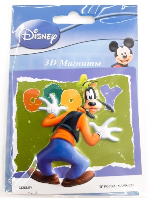 3D магниты «Гуффи»