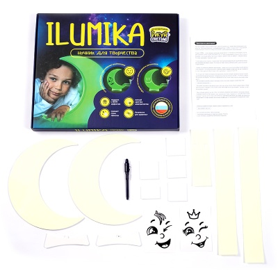 Ночник для творчества Ilumika «Луна»
