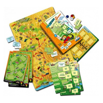 Грамматическая игра «Падежи на виражах», Ребус