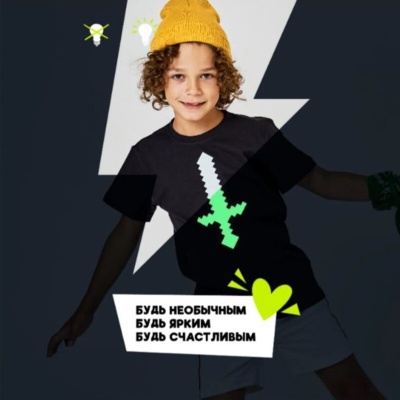 Футболка «Меч», Ilumika