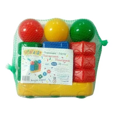 Пирамидка-сортер «Посчитаем поиграем 3», Класата