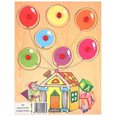 Рамка-вкладыш «Цветные воздушные шары», Чудо-дерево