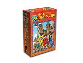 Настольная игра "Дети Каркассона", бренд Hobby World Настольная игра "Дети Каркассона", бренд Hobby World