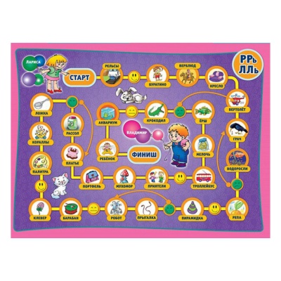 Игровое пособие «Звуковые ходунки Р-Рь, Л-Ль» новый дизайн, Ребус